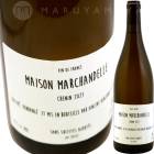 ᥾ ޡǥ [2022] 󥵥󡦥٥른  Vincent Bergeron  Maison Marchandelle