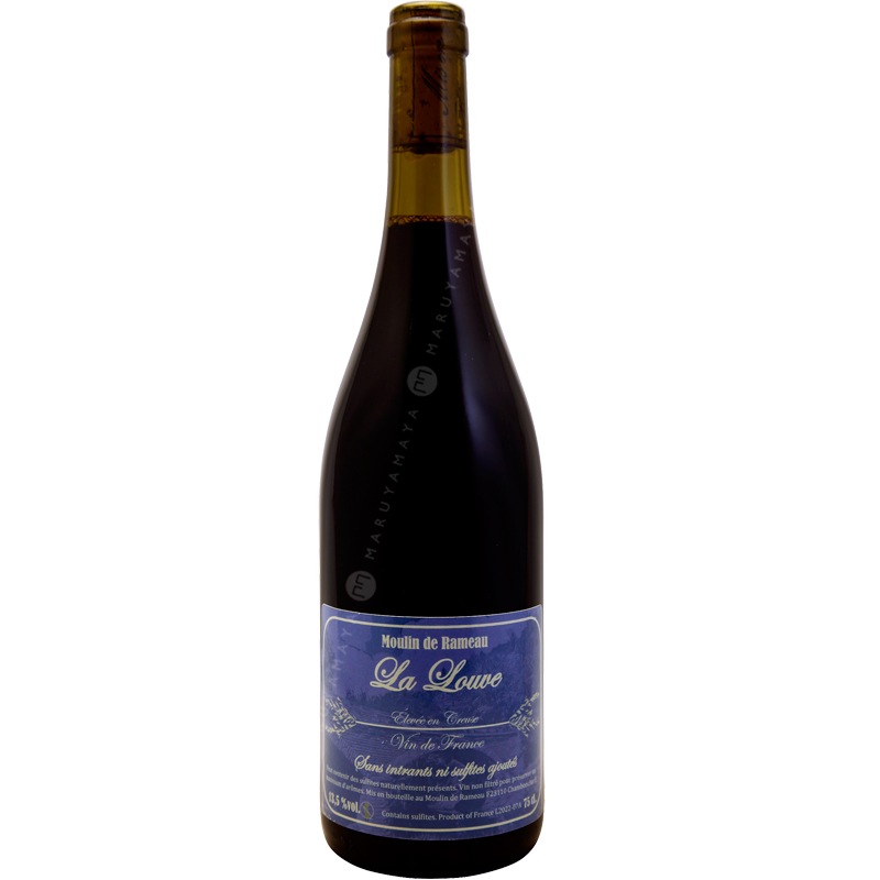 ラ・ルーヴ [2023] ムーラン・ド・ラモー Moulin de Rameau La Louve