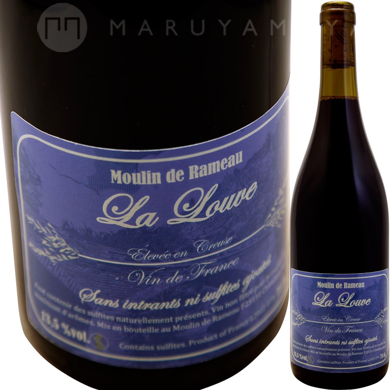 ◇1824 ☆送料無料☆ バリ山!! DEGNER タント ムーヴ N-BOX ワゴンR モコ 等 14インチ アルミホイール 155/65R14 スタッドレス