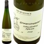 륶ĥȥߥ͡롦ͥå٥륰ե塼 [2019] ɥ᡼̡󥰥󥸥  Domaine Ginglinger  Alsace Gewurztraminer Schneckenberg Infusion