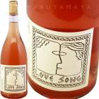  [2022] ɥ᡼̡顦ܥ  Domaine La Boheme  VdF Love Song