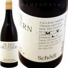 ����ǥ󥯥饤���󡦥����󡦥ե���ȥ�ʡ� [2021] ���塼�ǥ�  Schodl  In den Kreuthern Gruner Veltliner