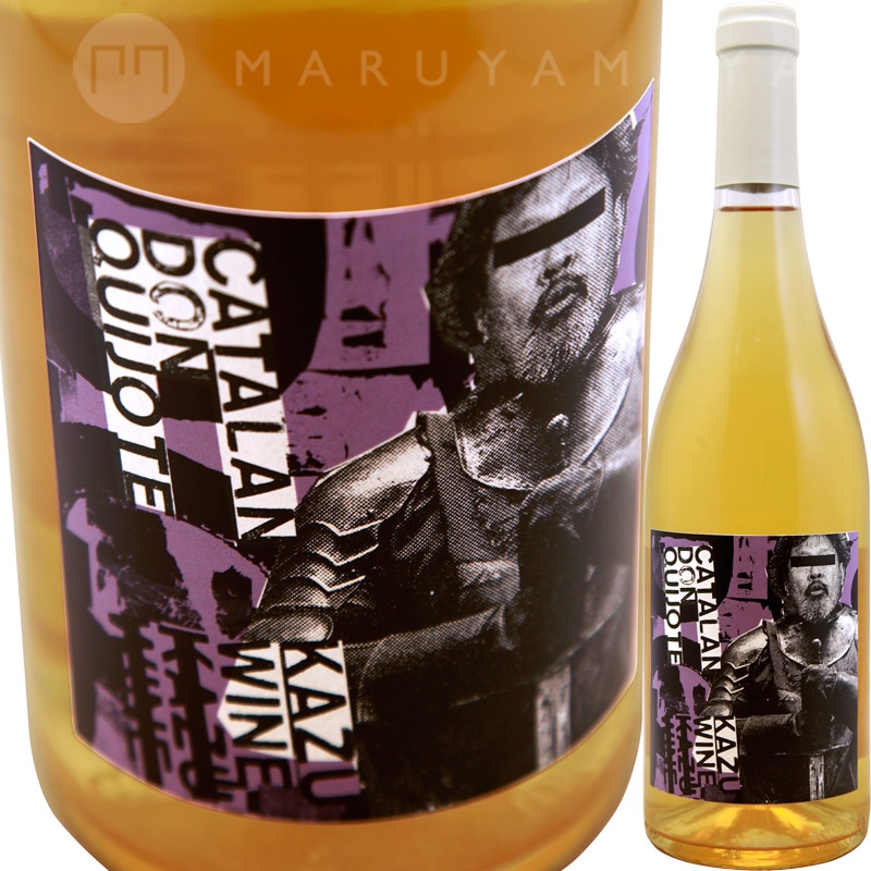 ワイン kkkk カタラン・ドン・キホーテ [2022] カズ・ワイン KAZU WINE CATALAN DON