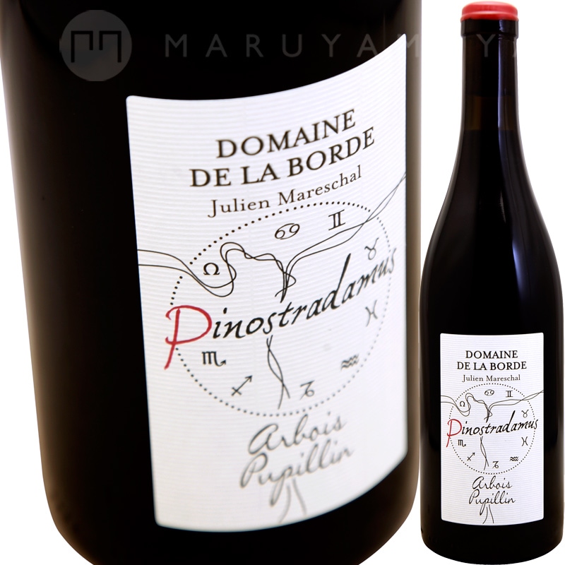 �ԥΥ��ȥ���ॹ [2022] �ɥ᡼�̡��ɡ��顦�ܥ��  Domaine de la Borde  PINOSTRADAMUS