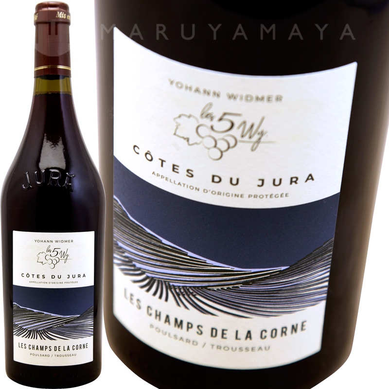 レ・シャン・ド・ラ・コルヌ プルサール トルソー [2023] レ・サンク