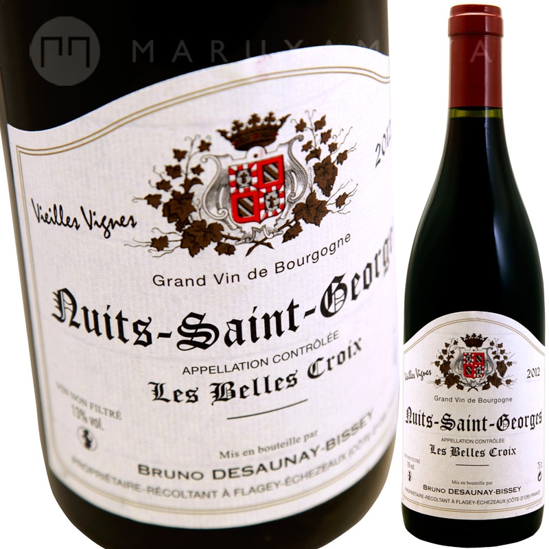 アルヌー・ラショー　ニュイサンジョルジュ　レ　 ポワゼ2013 楽天市場】ニュイ・サン・ジョルジュ [2013] (アルヌー・ラショー