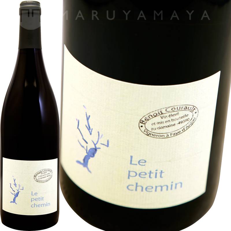 ル・プティ・シュマン [2021] ブノワ・クロー Benoit Courault Le