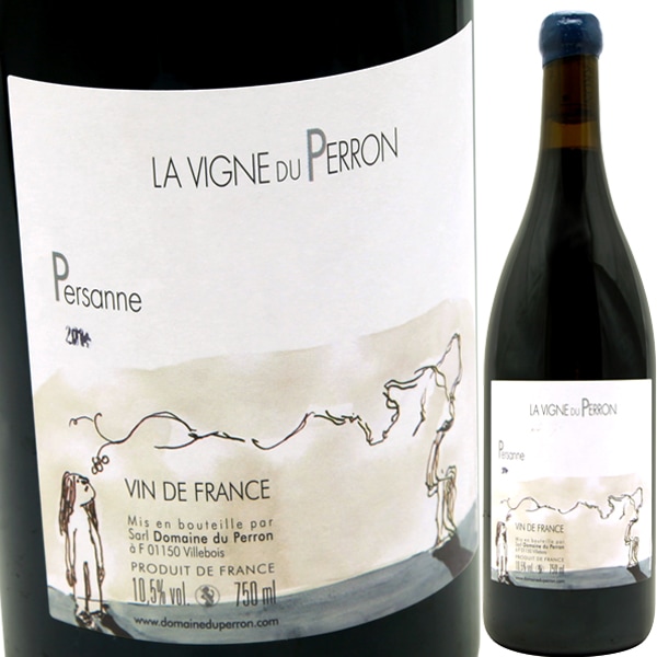 ペルサンヌ [2021] ラ・ヴィーニュ・デュ・ペロン La Vigne du Perron