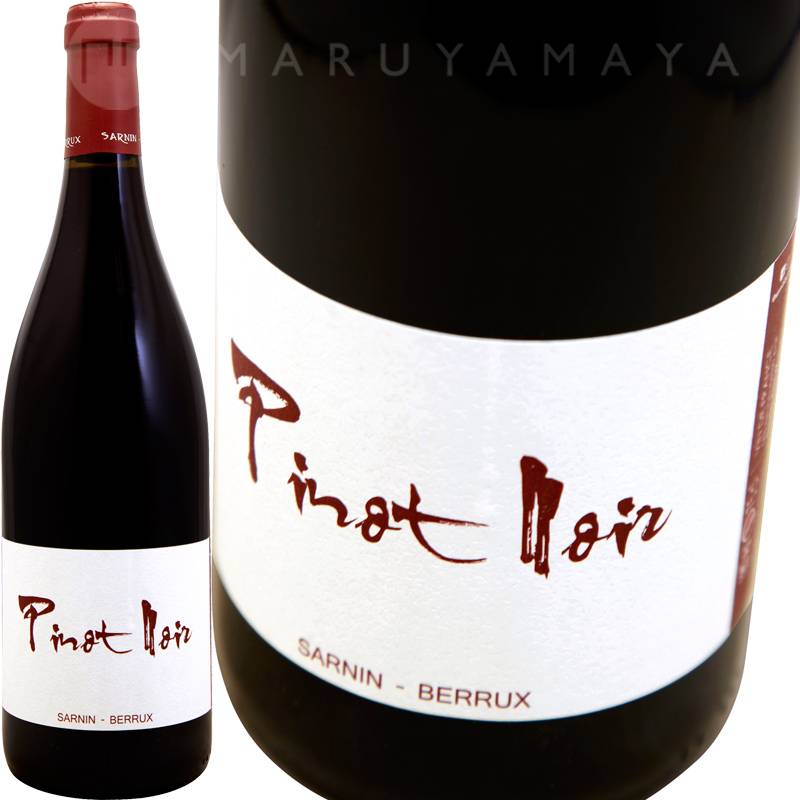 ピノノワール [2021] サルナン・ベリュー Sarnin Berrux Pinot Noir