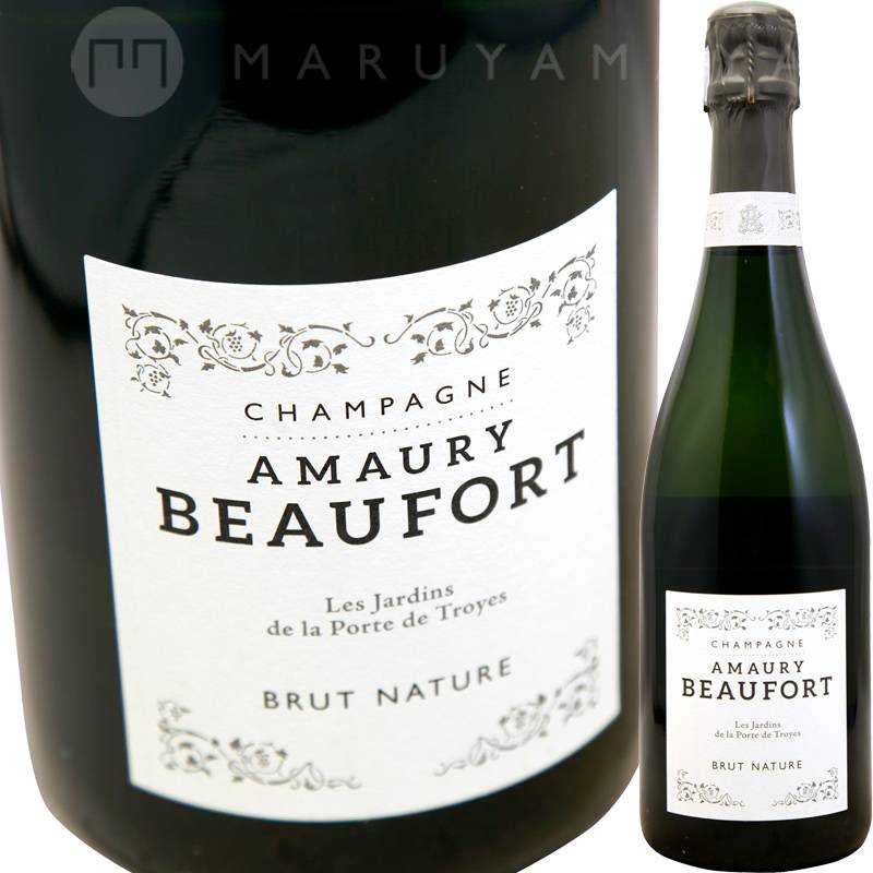 ル・ジャルディノ [2021] アモリー・ボーフォール Amaury Beaufort Le