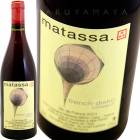 �ե��� �ǥ����� [2021] �ޥ��å�  Matassa  French Disko