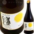 �����͡����롦�ɡ�����ʥ��500ml�˥顦���ͥ�  La Guinelle  Vinaigre de Chenin