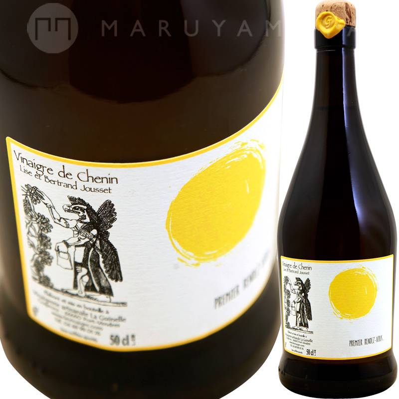 ヴィネーグル・ド・シュナン（500ml）ラ・ギネル La Guinelle Vinaigre