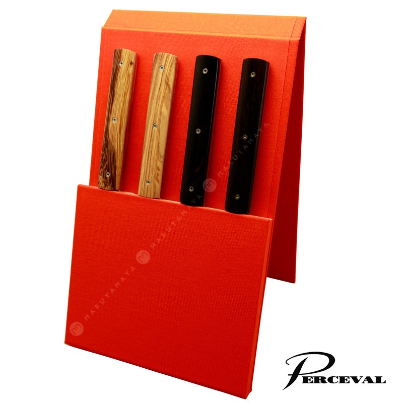 PERCEVALテーブルナイフ「9.47」2本セット ブラック ペルスヴァル