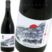 �ơ�ͻ�ǡ� �����ɥ� [2024] �ɡ����ƥ����� & �̳�ƻ  de Montille & Hokkaido Chardonnay