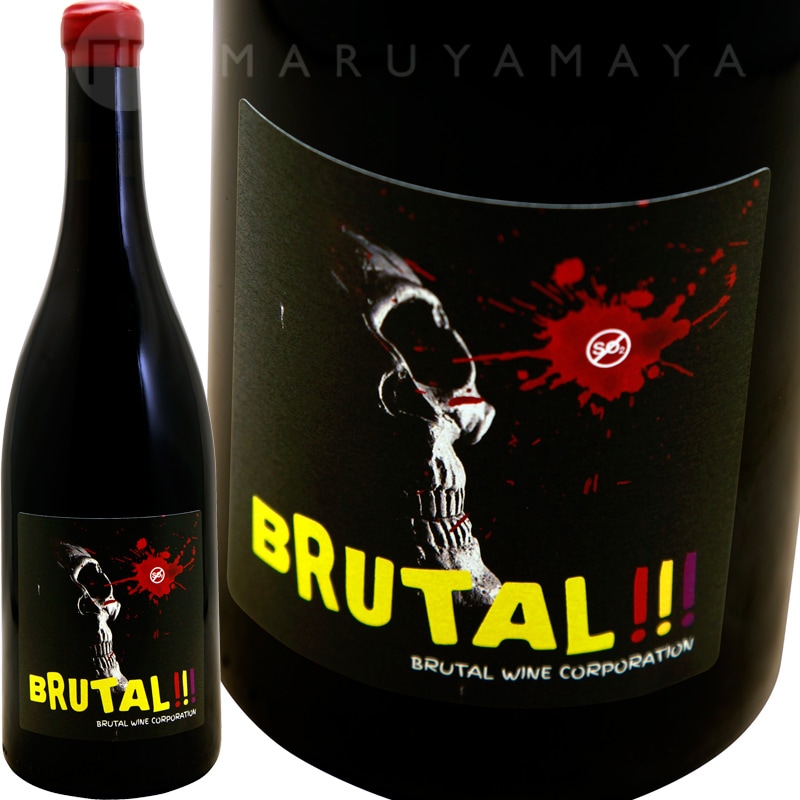 ブルータル・ティント [2022] ミクロ・ビオ・ワインズ Micro Bio Wines