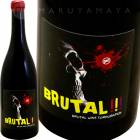 ֥롼롦ƥ [2022] ߥӥ磻  Micro Bio Wines  Brutal Tinto