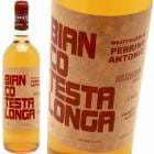 �ӥ��� [2024] �ƥ������󥬤�ޤ�2�ܥ��å�  Testalonga Bianco SET