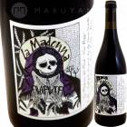 �顦�ޥɥ�ʡ��ǥ롦�Ρ��� [2022] ���ʥ�����ǥ������ɥ���ɡ����å��å�  Ananda di Edoardo Sacchetto  La Madonna del Nord