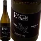 󥰥ɥå֥󡦥顦 [2021] ɥ᡼̡ɡ쥹å  Domaine de L'Escattes  Languedoc Blanc La Longue