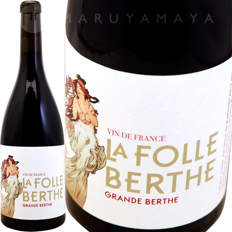 La Foul'ee de Zinzins 2017 赤ワイン 750ml La Foul'ee de Zinzins 2017 赤ワイン 750ml Wine Paris 2026