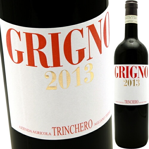 ����˥� [2020] �ȥ�󥱡���  Trinchero  Grigno