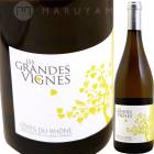 �졦�����ɡ��������˥塦�����ȡ��ǥ塦�����̡��֥�� [2023] �����ƥ��륰��Ʊ�ȹ�  Les Vignerons d��Estezargues  Les Grandes Vignes Cotes du Rhone Blanc