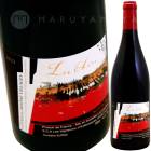 �졦�����롦�롼���� [2024] �����ƥ��륰��Ʊ�ȹ�  Les Vignerons d��Estezargues  Les Airs Rouge