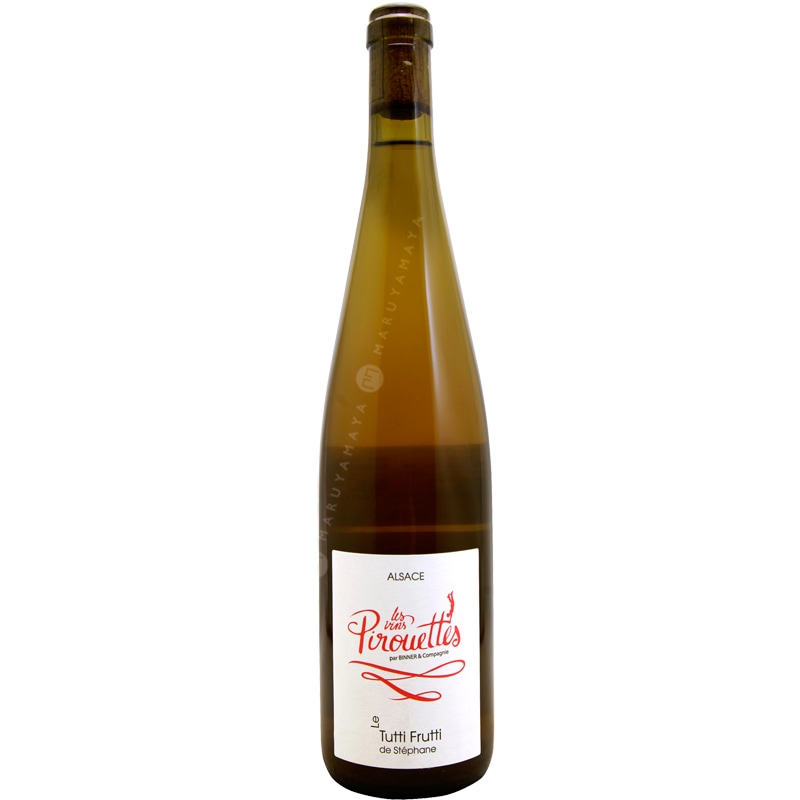 トゥッティ・フルッティ・ド・ステファン [2020] レ・ヴァン