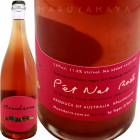 ڥåȥʥå  [NV] ࡼ  Moondarra  Pet Nat Rose