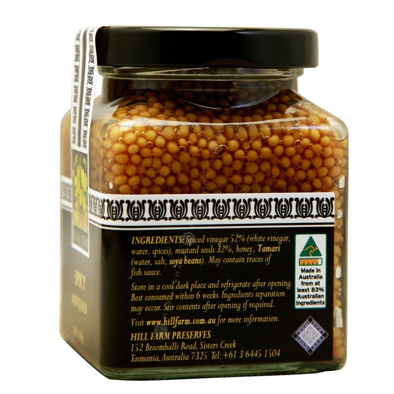 スパイシー・マスタード [180g] ヒルファーム・プリザーヴ Hill Farm