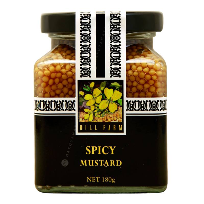 グルメマスター　さん　専用出品 スパイシー・マスタード [180g] ヒルファーム・プリザーヴ Hill Farm