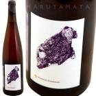 ե󥯥奿󡦥󡦥 [2022] 쥪ʡ롦ǥȥå  Leonard Dietrich  Frankstein Grand Cru