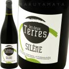 ���졼�� [2024]�ɥ᡼�̡��졦�ɥ������ơ���  Domaine Les Deux Terres  VdF Silene Rouge