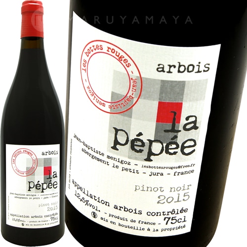 ネオ [2020] レ・ボット・ルージュ Les Bottes Rouges Neo | フランス