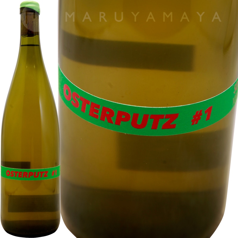 ƥץå #1 [NV]  ԡ  Soil Therapy  Osterputz #1