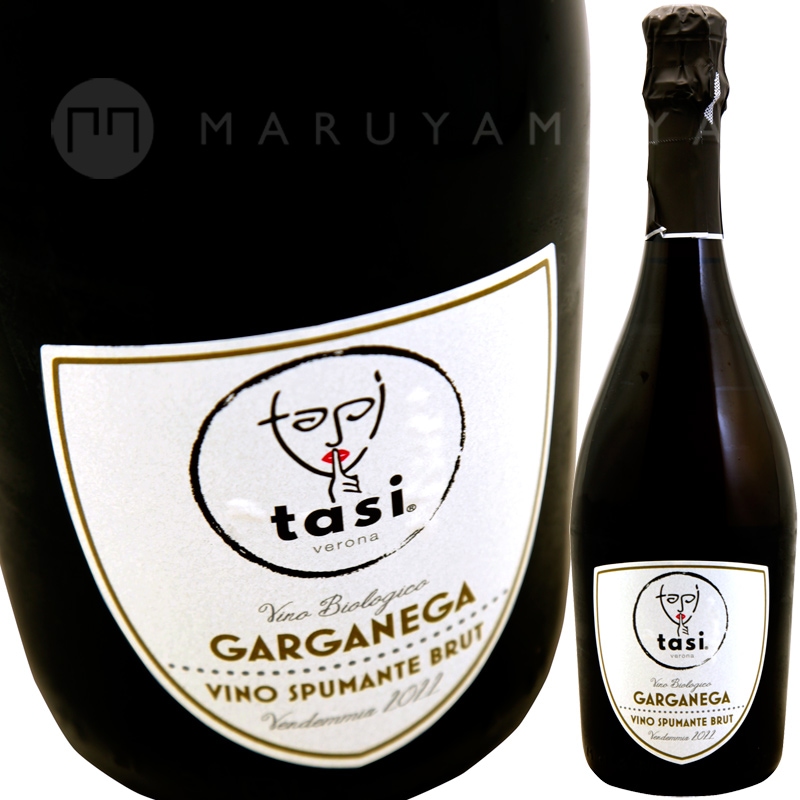 륬ͥ ץޥ [2022]   TASI GARGANEGA  SPUMANTE