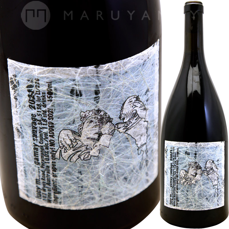 ���ᥤ ������������ 1500ml [2021] �롼�������ޥ르�� Lucy Margaux Gamay Sauvage Mag