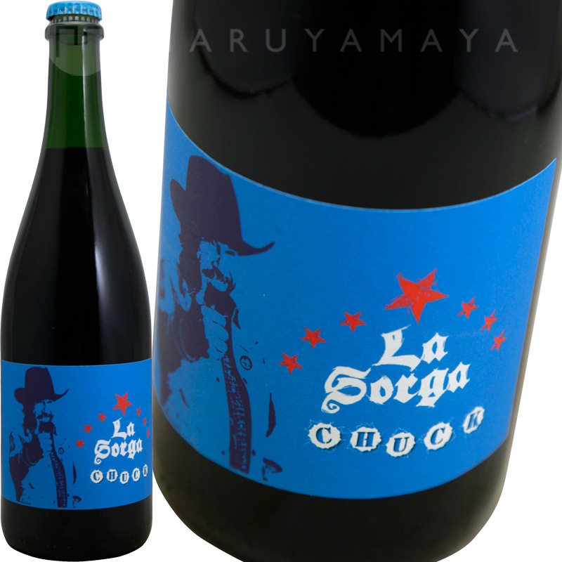 無期迷途　ゾーヤ　シャローム　ラーフ　エンジェル　ラングリー rednails web channel / マグネティフラッシュジェル8g 1341