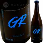 ����� [2021] �˥��顦���㥳��  Nicolas Jacob  Gringet