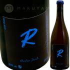 �꡼����� [2021] �˥��顦���㥳��  Nicolas Jacob  Riesling