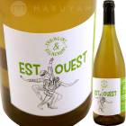 �����ȡ��������� [2023] �ɥ᡼�̡�������  Domaine Ozil  Est Ouest