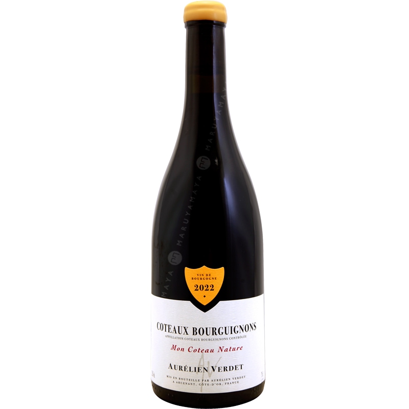 ブルゴーニュ 1er Cru 5本セット オレリアン・ヴェルデ アンリ