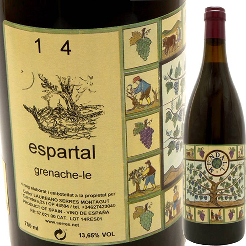 エスパルタル [2023] メンダール Mendall Espartal | スペイン