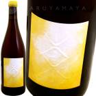 ӥӡ [2023] ʥեƥ  Anais Fanti  Habibi Cheri