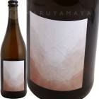 ʡ [2023] ʥեƥ  Anais Fanti  Vina Loca