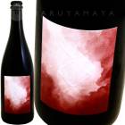  [2023] ʥեƥ  Anais Fanti  Lova Lova