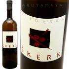 ȥե [2020]   Skerk  Vitovska