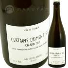 륿  å [2022] 󥵥󡦥٥른  Vincent Bergeron  Certains L'aiment Sec