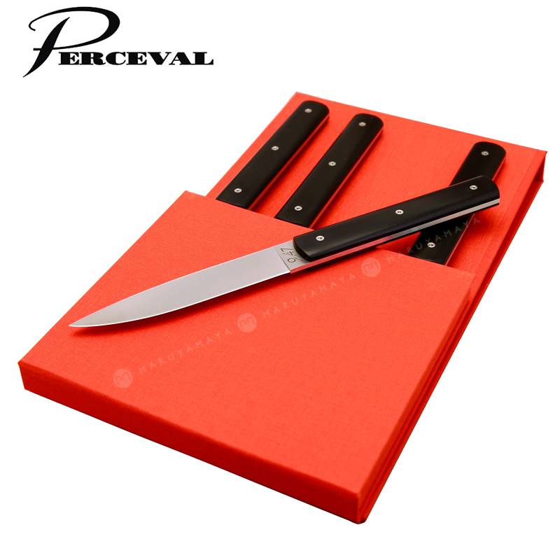 テーブルナイフ「9.47」4本セット（ブラック）ペルスヴァル Perceval